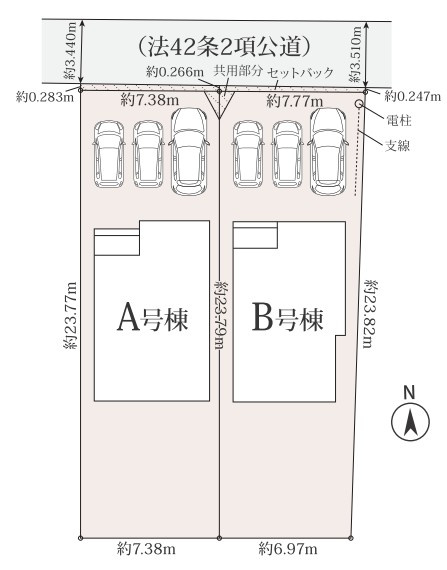 ハートフルタウン　清水町長沢618番　全2棟の区画図|全２棟