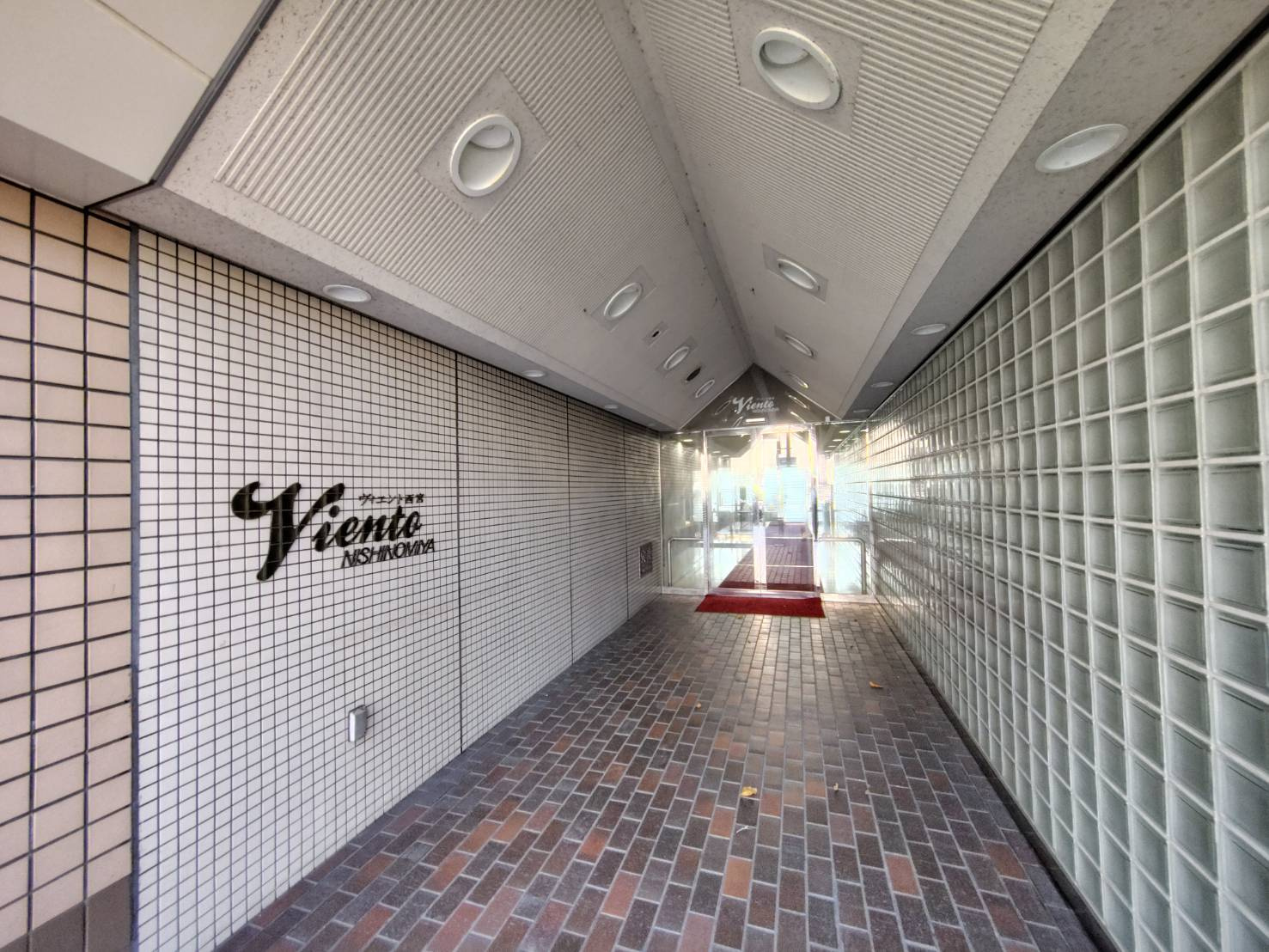 フレンテ西館（ヴィエント西宮）