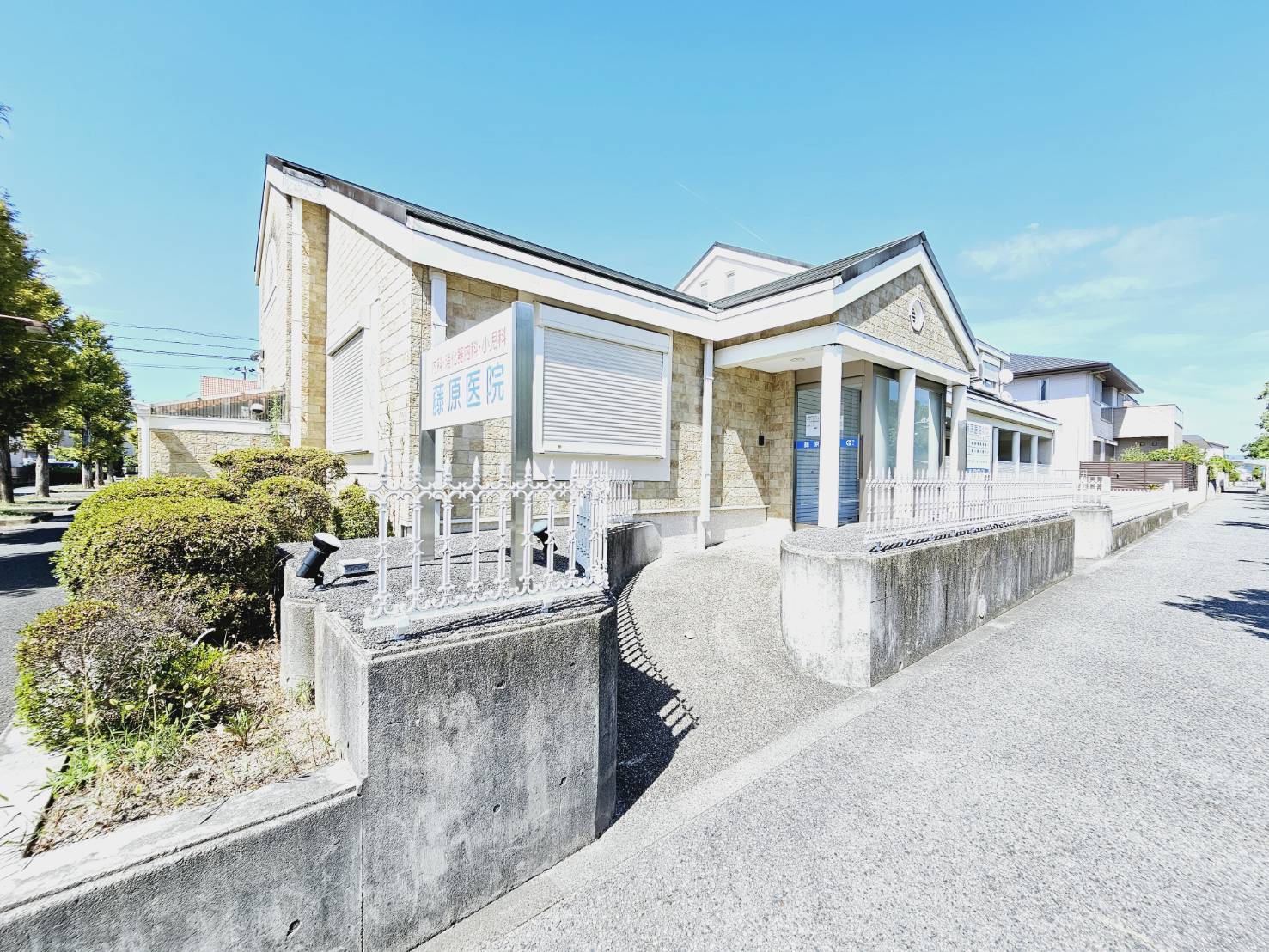 狩場台４丁目土地の周辺