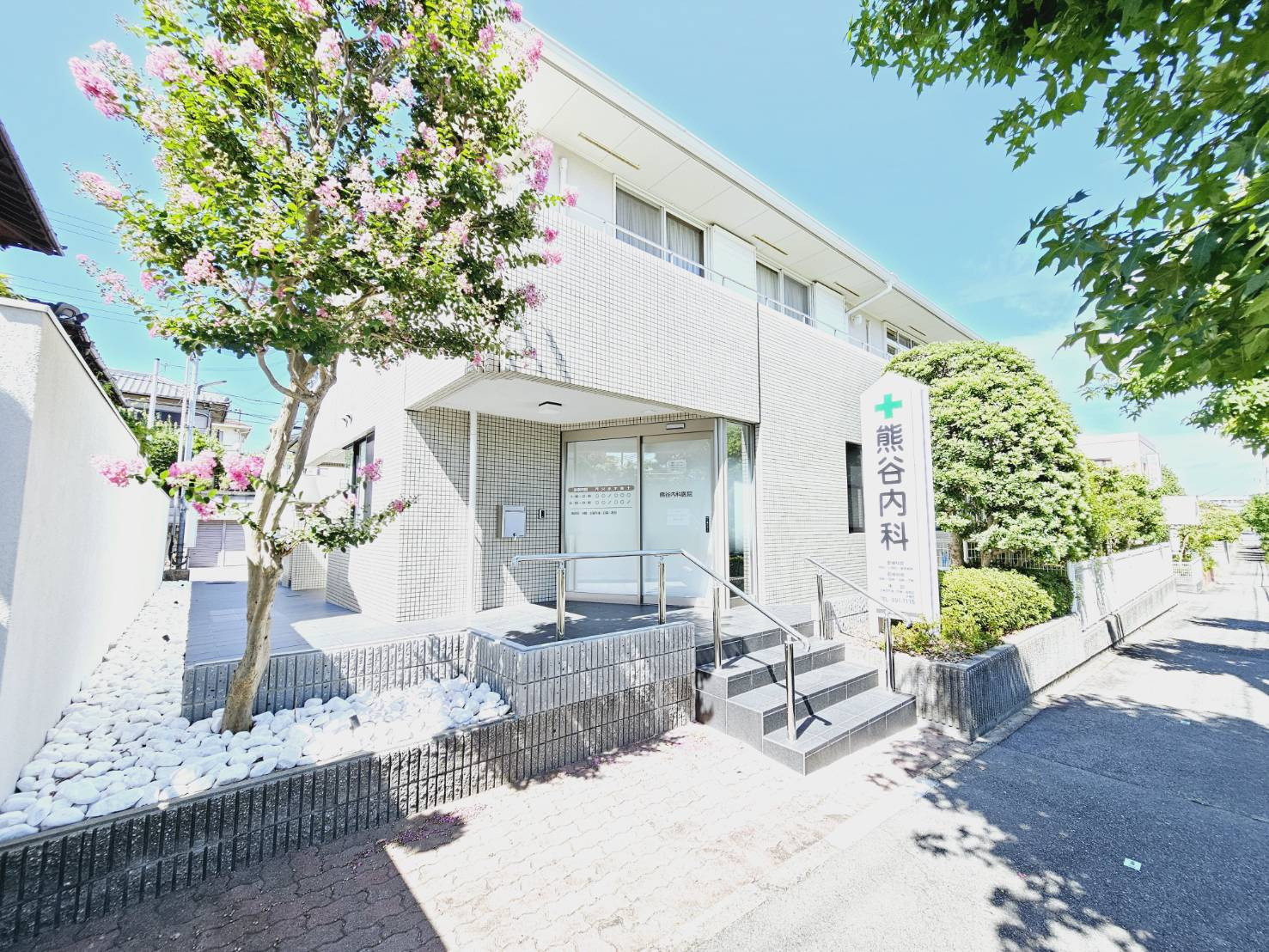 狩場台４丁目土地の周辺