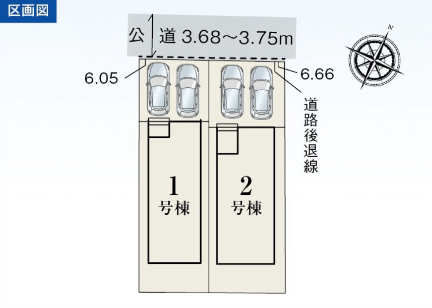 リーブルガーデン　葵区東瀬名町　全2棟の区画図|区画図