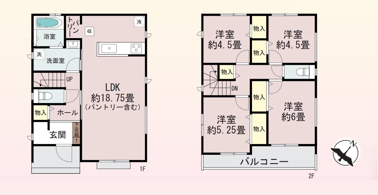 前橋市駒形町　新築住宅全2棟の間取り|■土地50.07坪　建物29.43坪　玄関収納　パントリー　バルコニー■