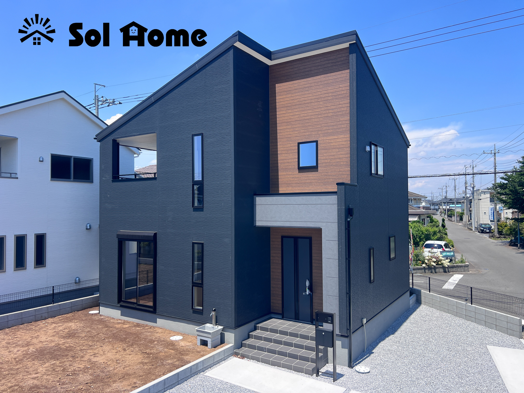 下野市緑６丁目の新築一戸建の外観|◆本日のご案内も大歓迎です♪◆ 図面や写真では分からない部分を不動産のプロが丁寧にご説明いたします！！ 年中無休のソルホームはいつでもお問い合わせをお待ちしております♪