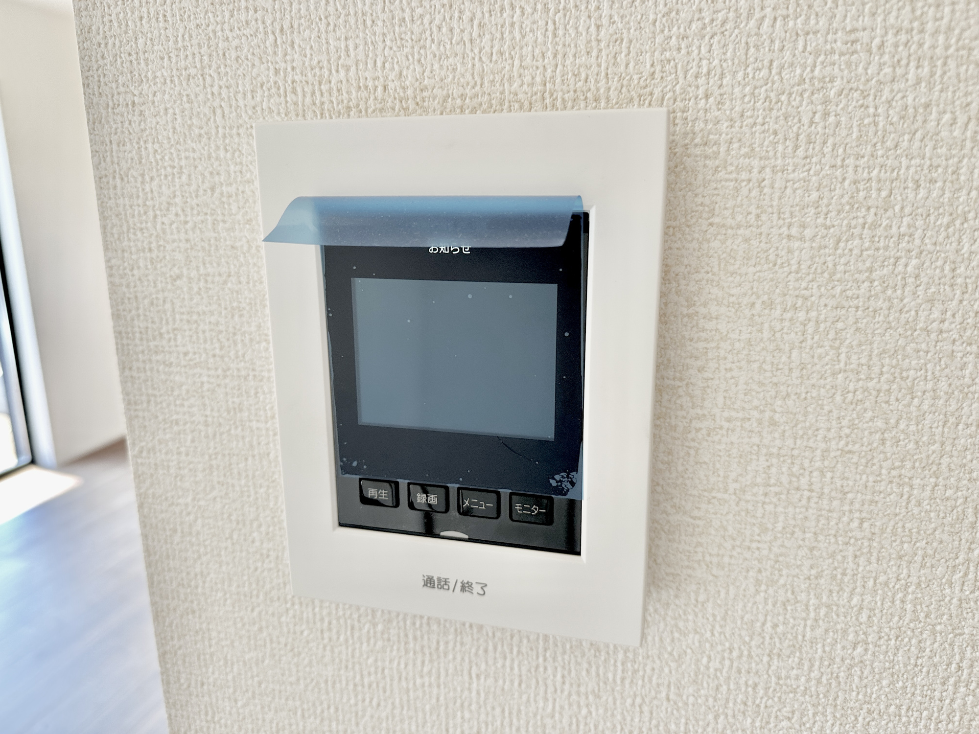 下野市緑６丁目の新築一戸建のセキュリティ|TVモニタ付きのインターフォンには録画機能もあるので外出時誰が来たのか確認できます♪ 防犯機能も高く、今では必需品です！
