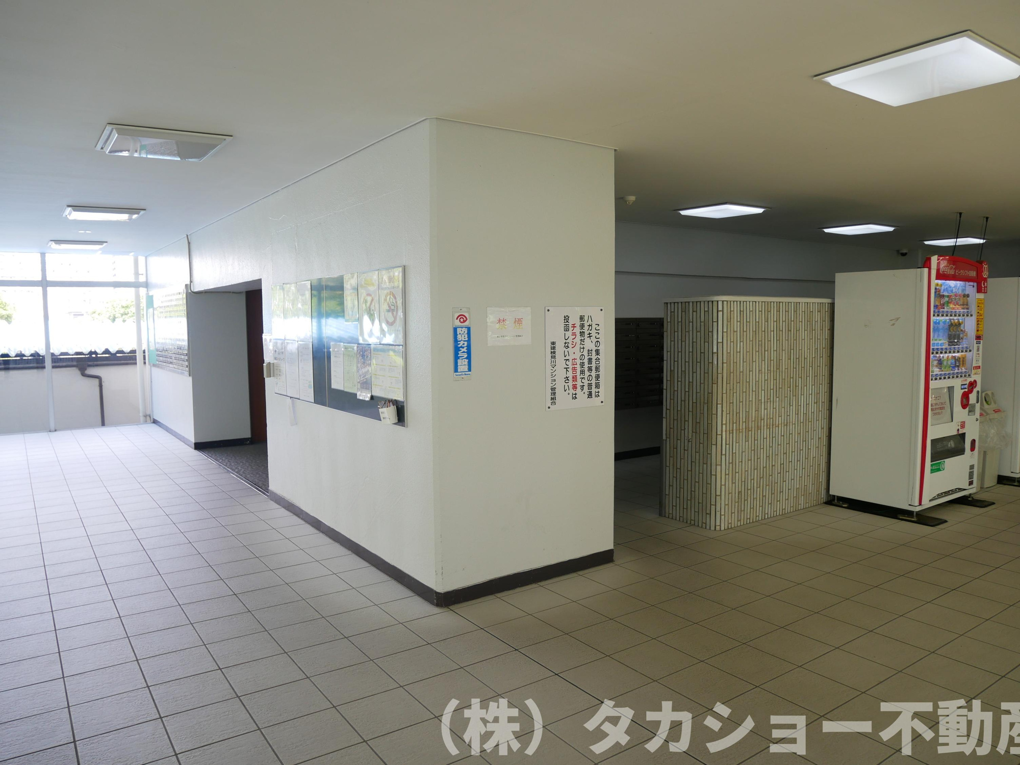 東建検見川マンションB棟のその他共用部分