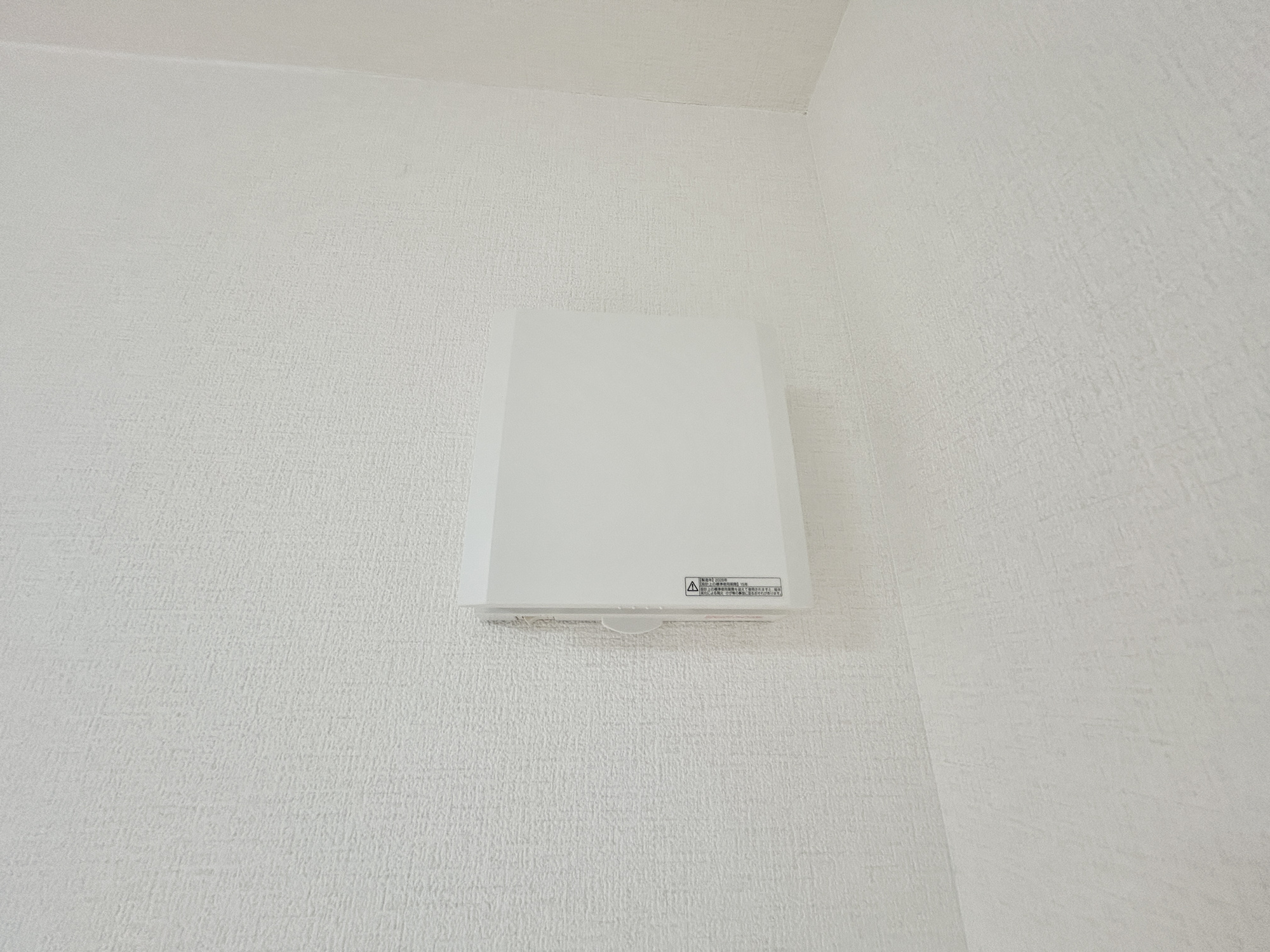 前橋市鳥取町　中古物件の設備|24時間換気システムで常にお部屋の空気を循環可能♪