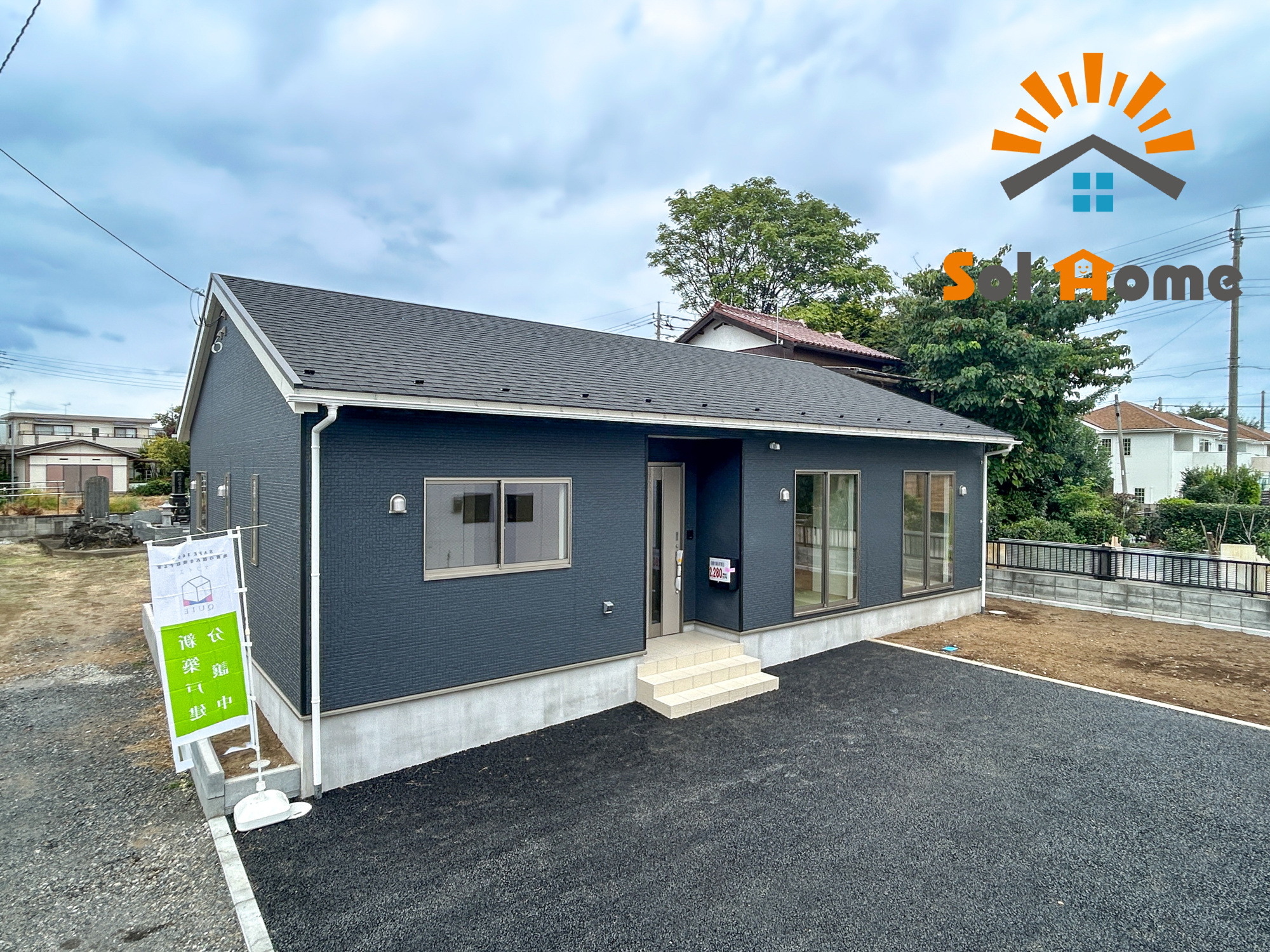 前橋市富士見町時沢第11　新築住宅全4棟の完成予想図|同社施工例