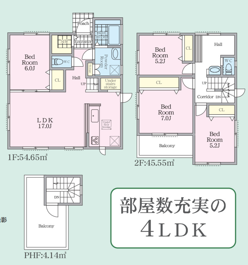 横浜市保土ケ谷区岩崎町 新築戸建て【仲介手数料無料】の間取り