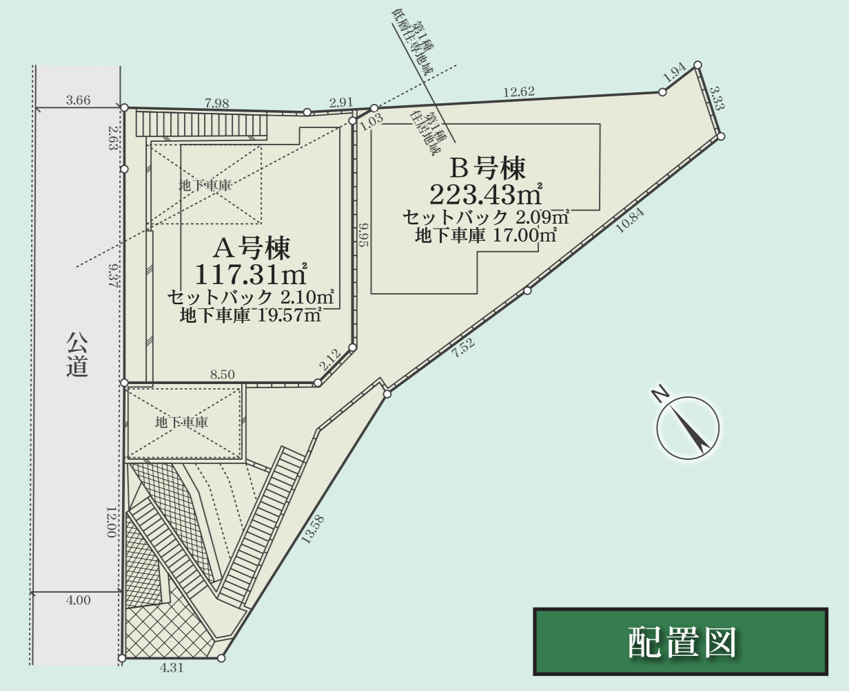 横浜市保土ケ谷区岩崎町 新築戸建て【仲介手数料無料】の区画図