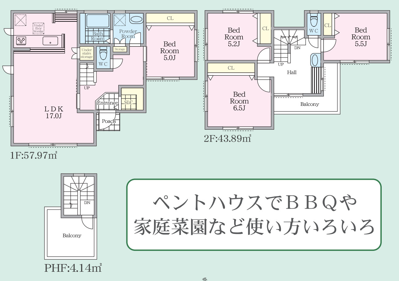 横浜市保土ケ谷区岩崎町 新築戸建て【仲介手数料無料】の間取り