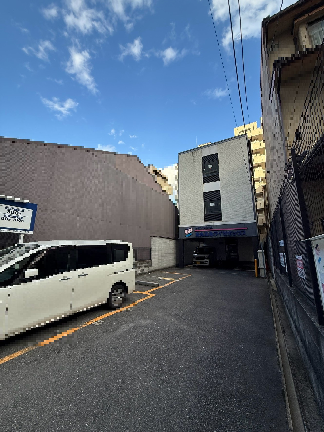 下京区玉屋町トランクルーム＋コインパーキングの外観