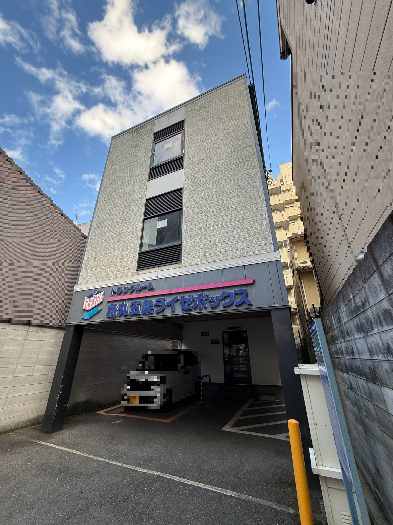 下京区玉屋町トランクルーム＋コインパーキングの外観