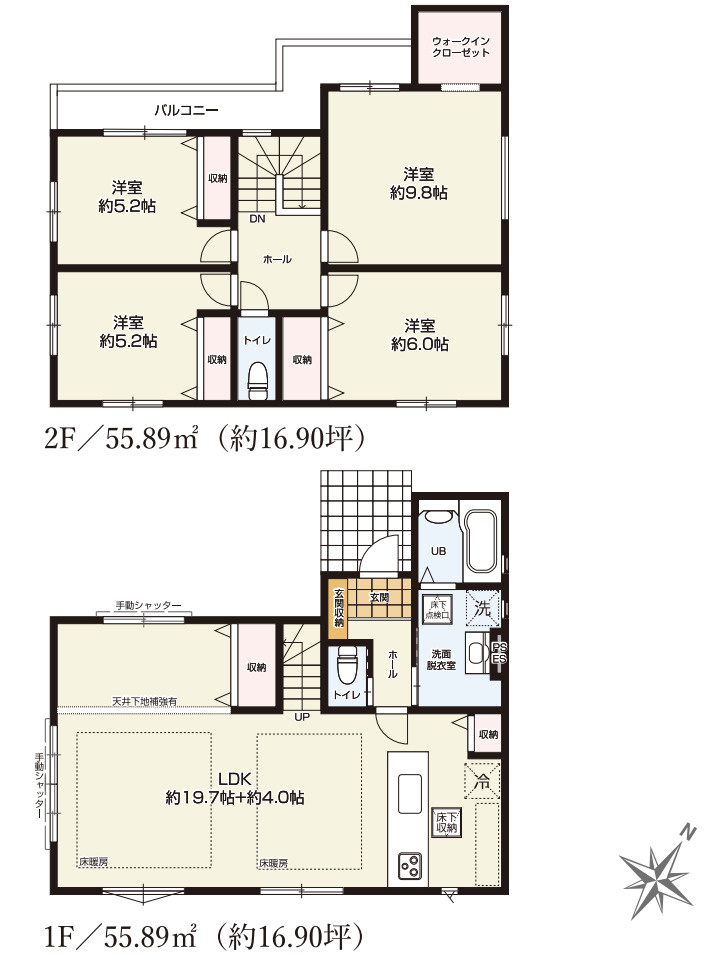 横浜市都筑区見花山 新築戸建て【仲介手数料無料】カースペース2台の間取り