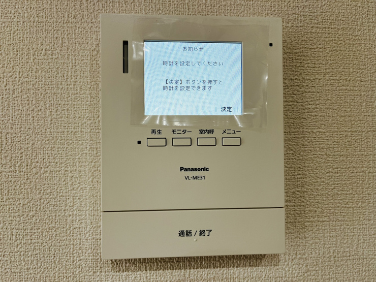 【除ヶ町　1号棟　モニター付きインターホン　】