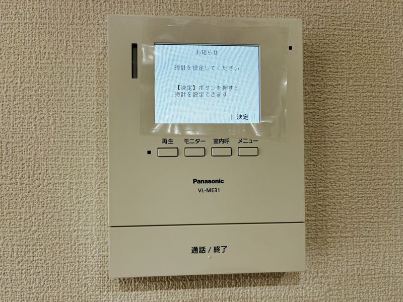 【除ヶ町　1号棟　モニター付きインターホン　】