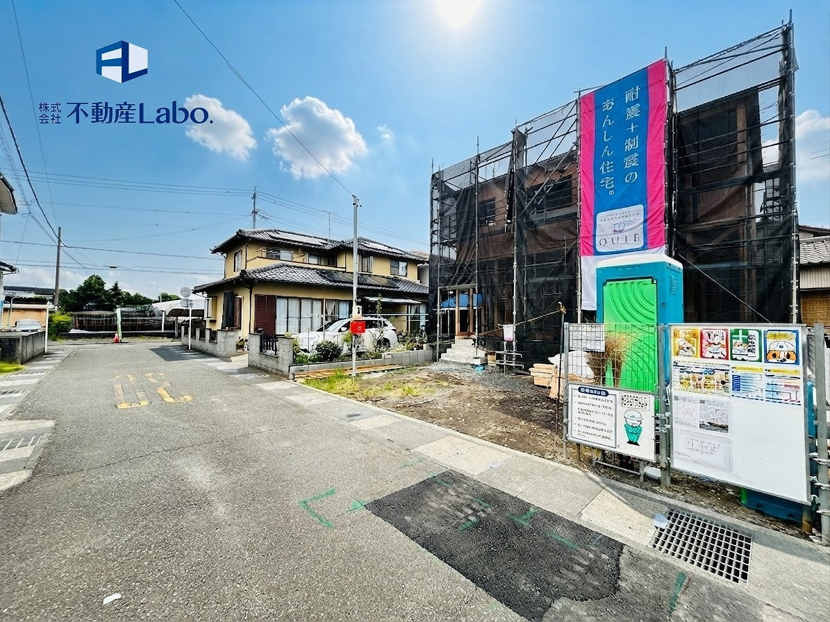 クレイドルガーデン　駿河区広野第10　　全1棟の前面道路含む現地写真|限定１棟で新登場♪