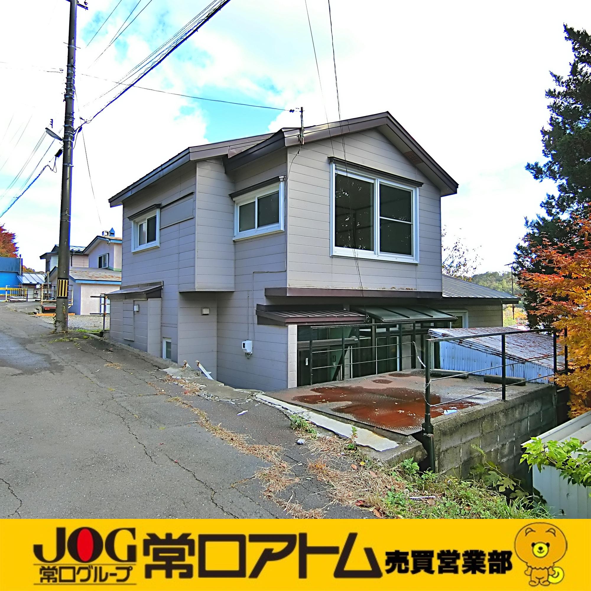 室蘭市知利別町2丁目11-11中古住宅の外観