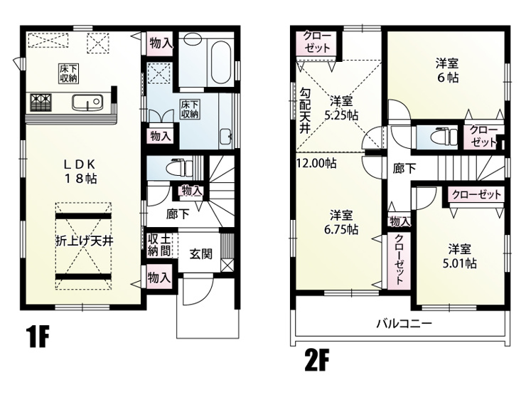 久喜市久喜北1丁目3期（全2棟）2号棟　間取図