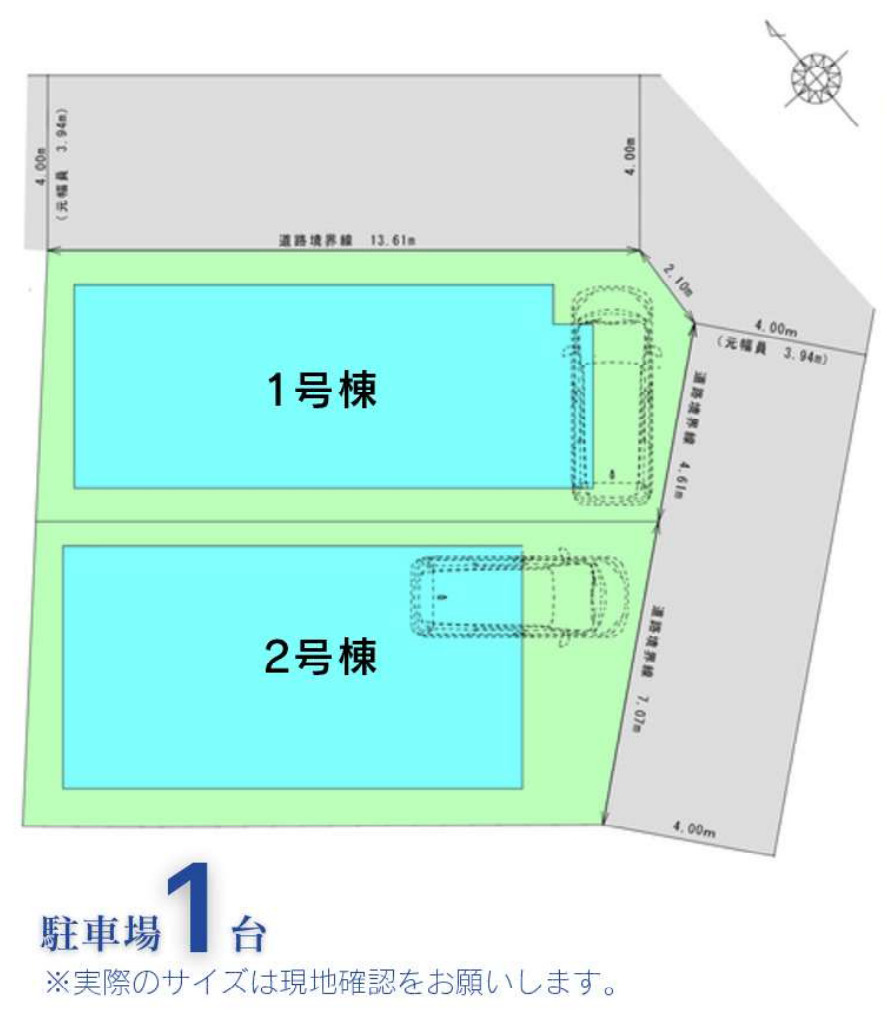 横浜市泉区上飯田町 新築戸建て【仲介手数料無料】の区画図