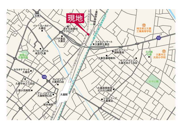 久喜市古久喜（全2区画）案内図