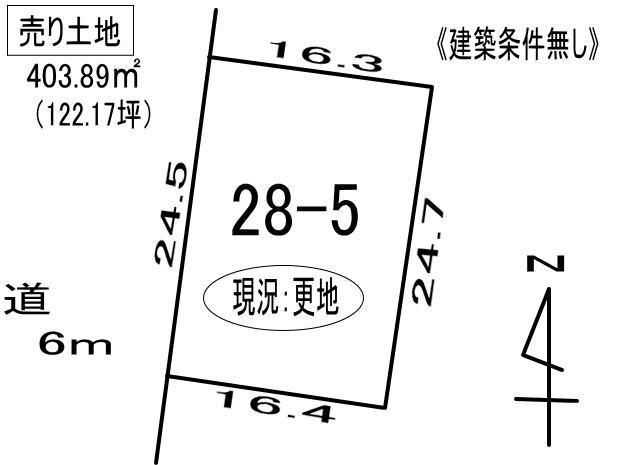 登別市登別東町３丁目28-5　土地の外観