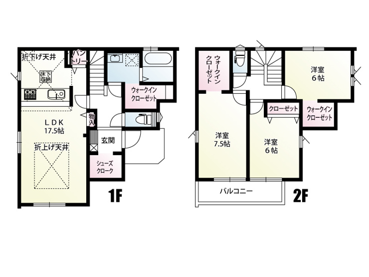新築戸建　グラファーレ　蓮田市桜台　2号棟