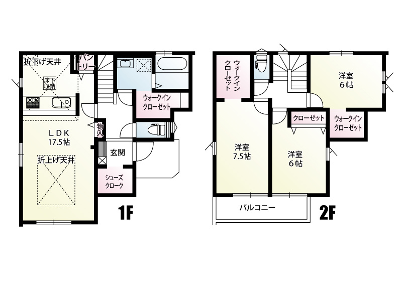 新築戸建　グラファーレ　蓮田市桜台　2号棟