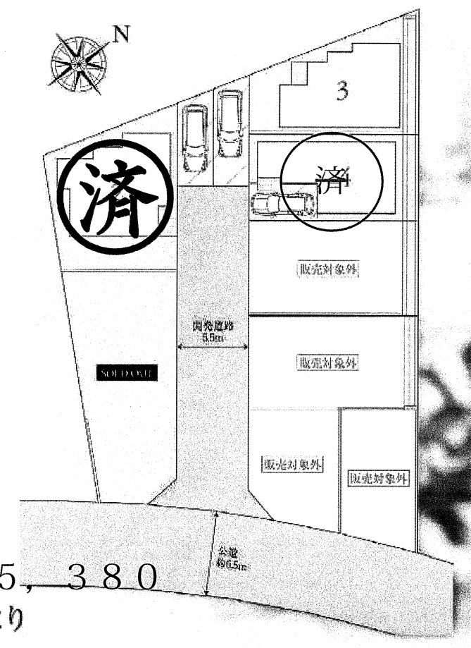 横浜市港南区港南台1丁目 新築戸建て【仲介手数料無料】の区画図