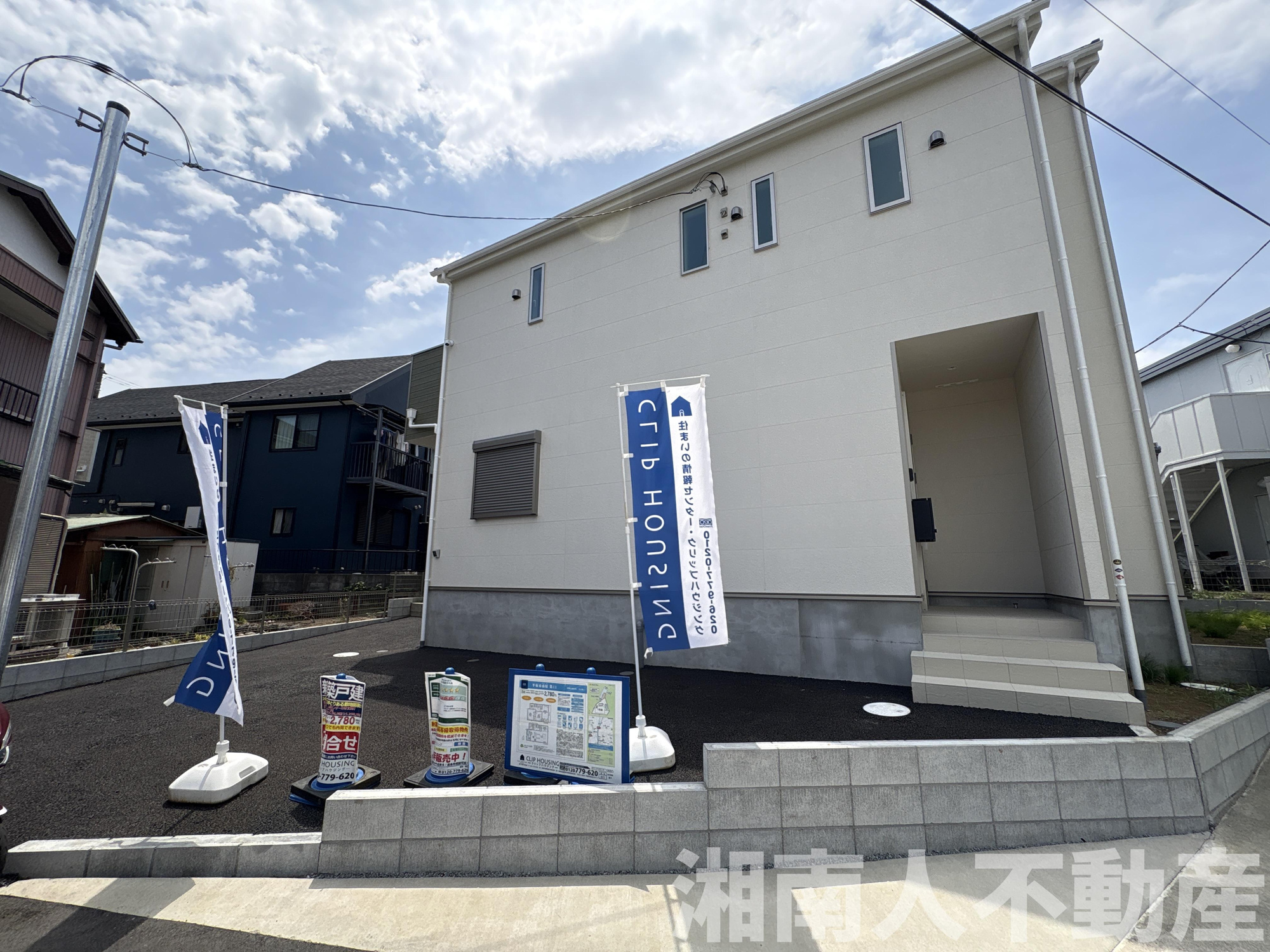 平塚市南原第11　新築戸建全1棟の外観|外観もきれいです
