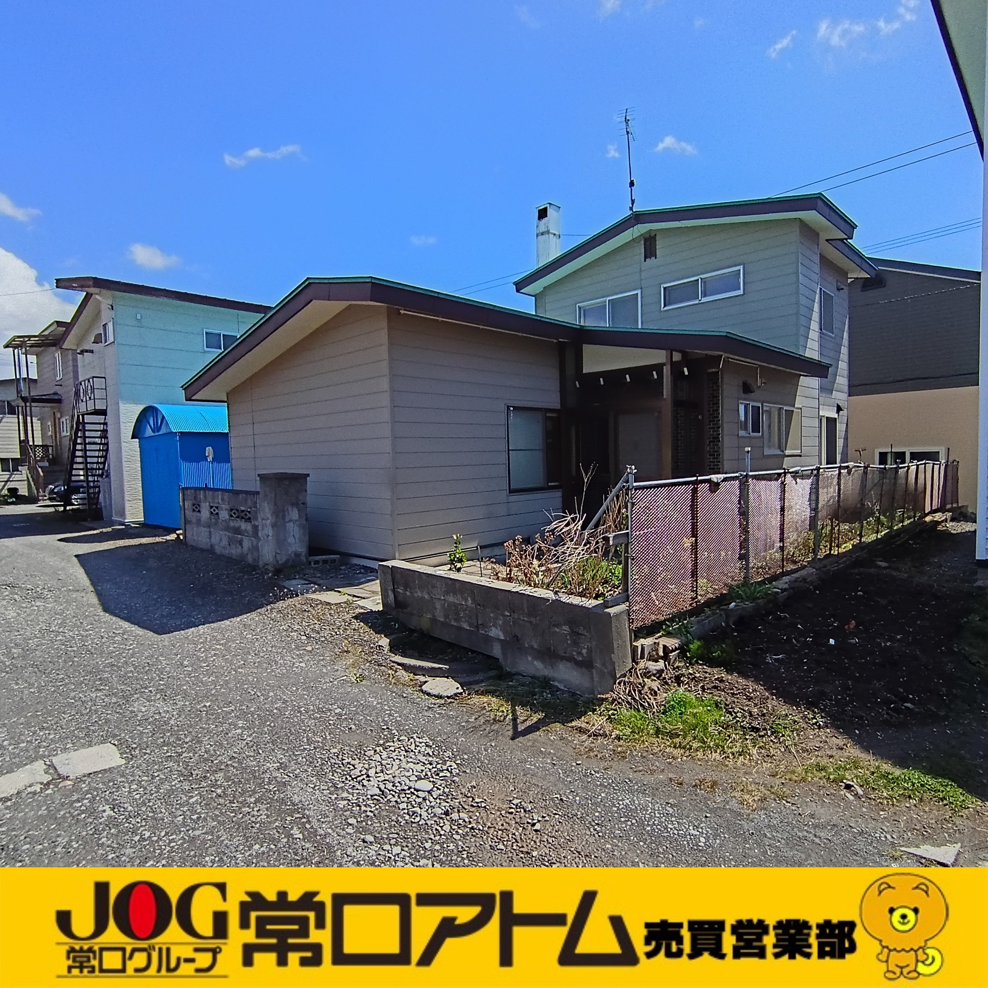 伊達市末永町24-23　中古住宅の外観