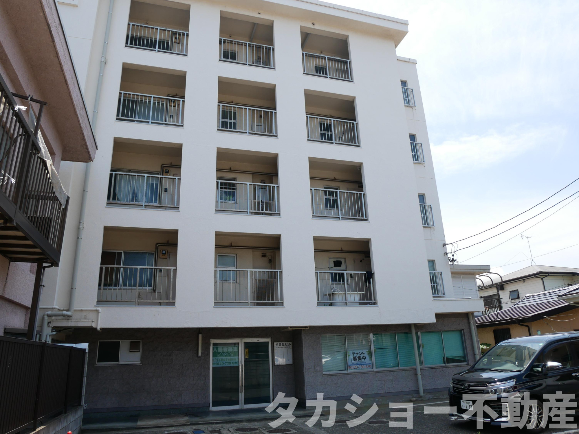 汐見丘ビルの外観