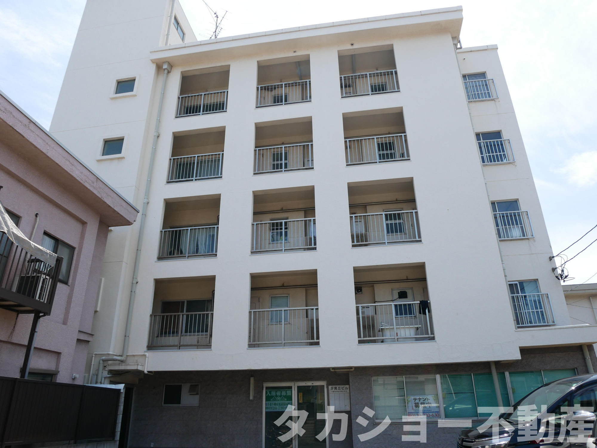 汐見丘ビルの外観