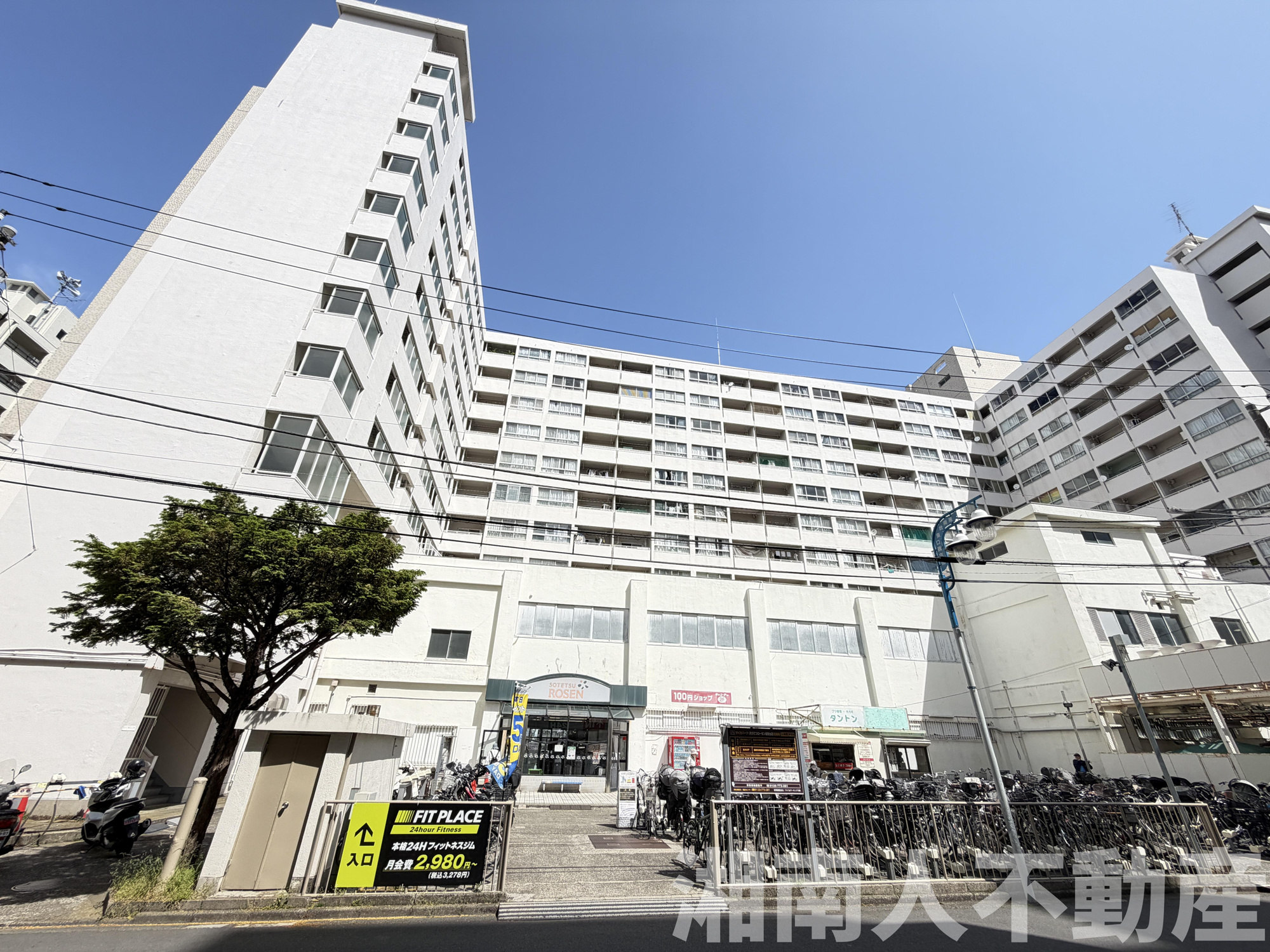 湘南台駅前分譲共同ビルの外観|外観です
