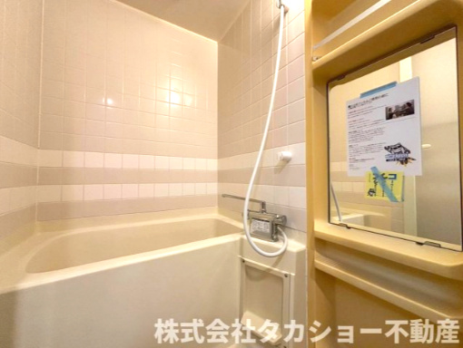 マイキャッスル市原の浴室