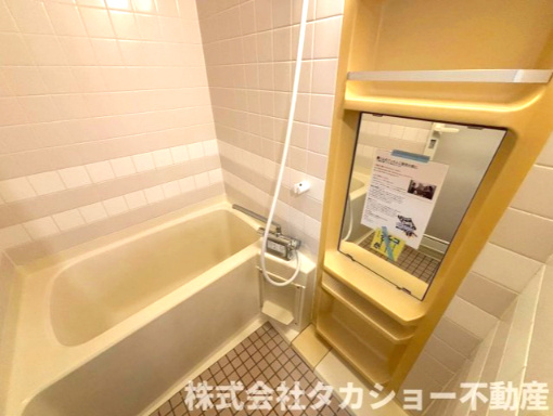 マイキャッスル市原の浴室