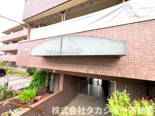 マイキャッスル市原のエントランス