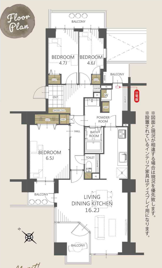 エステシティ湘南六浦壱番館【仲介手数料無料】ペット可♪の間取り