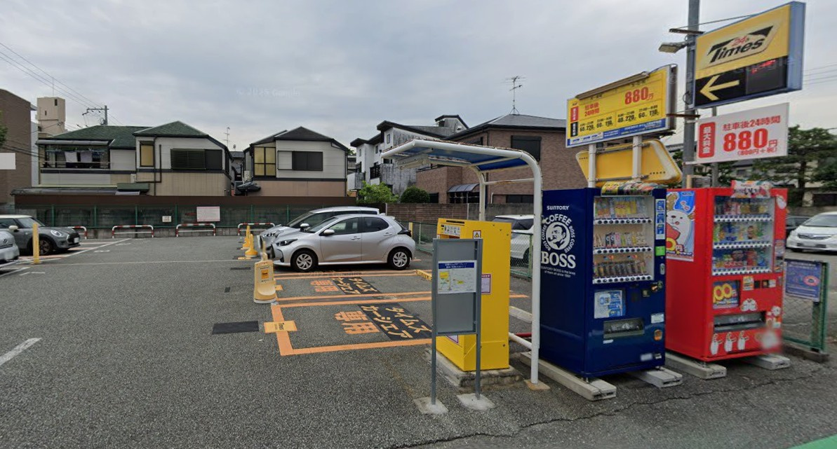 ロイヤル甲東園の周辺|マンション近隣・駐車場