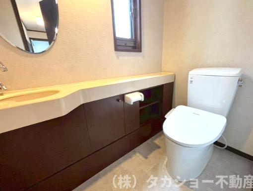 市原市ちはら台南5丁目　中古戸建のトイレ