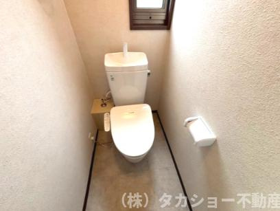 市原市ちはら台南5丁目　中古戸建のトイレ