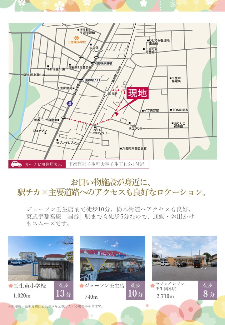 【その他】