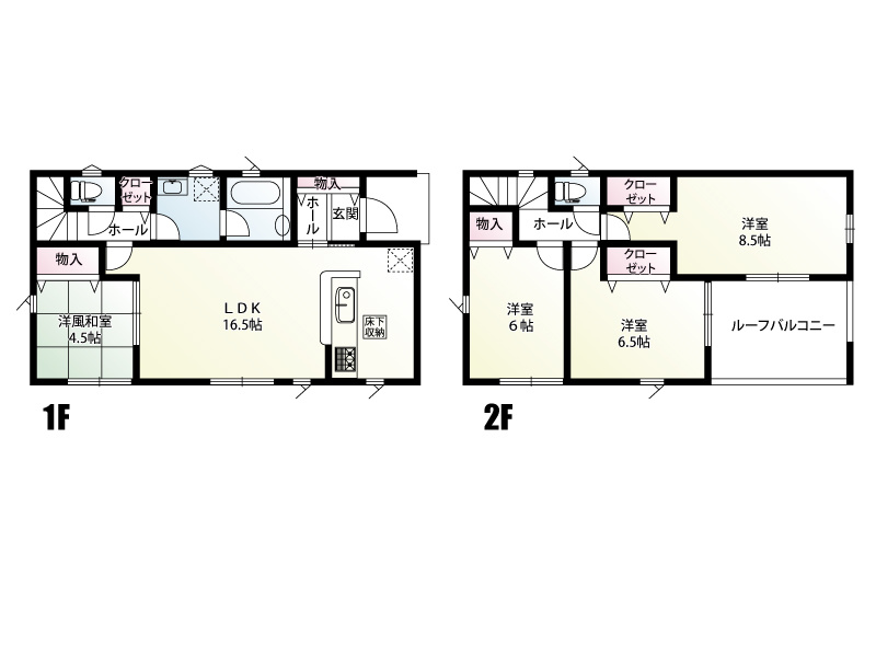 4号棟建築中！貴重な建築中の様子や周辺環境などを実際にご覧いただくことでより暮らしのイメージがしやすくなります。