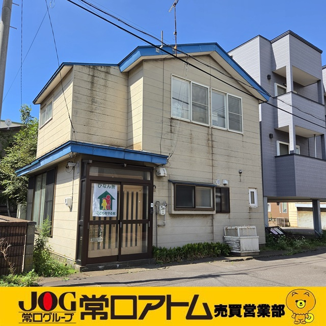 室蘭市輪西町2丁目20-6　ハイツ大谷・借家2棟一括販売のその他共用部分