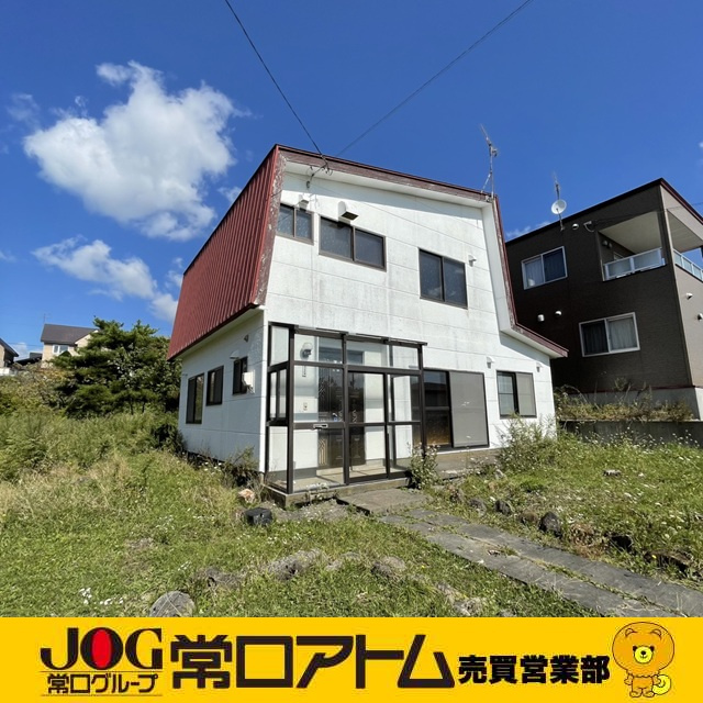 室蘭市八丁平4丁目25-15　中古住宅の外観