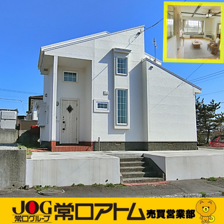 室蘭市白鳥台4-15-4　中古住宅の外観