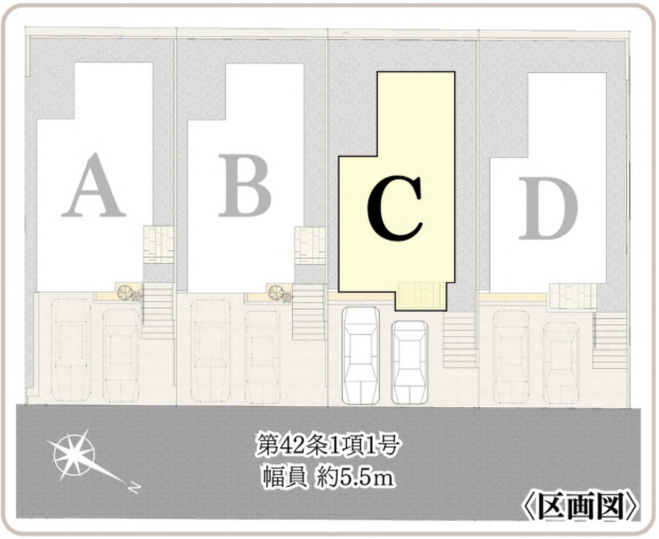 横浜市金沢区西柴1丁目 新築戸建て【仲介手数料無料】カースペース2台の区画図