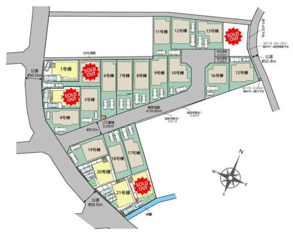 横浜市瀬谷区北新 新築戸建て【仲介手数料無料】カースペース2台の区画図