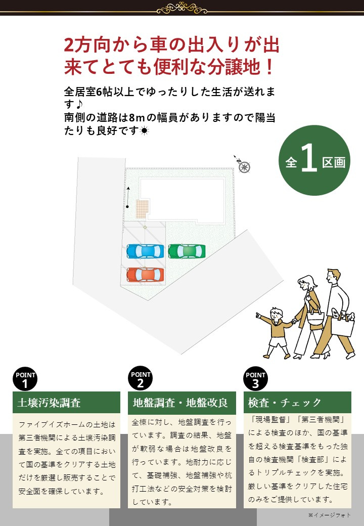 【その他】
