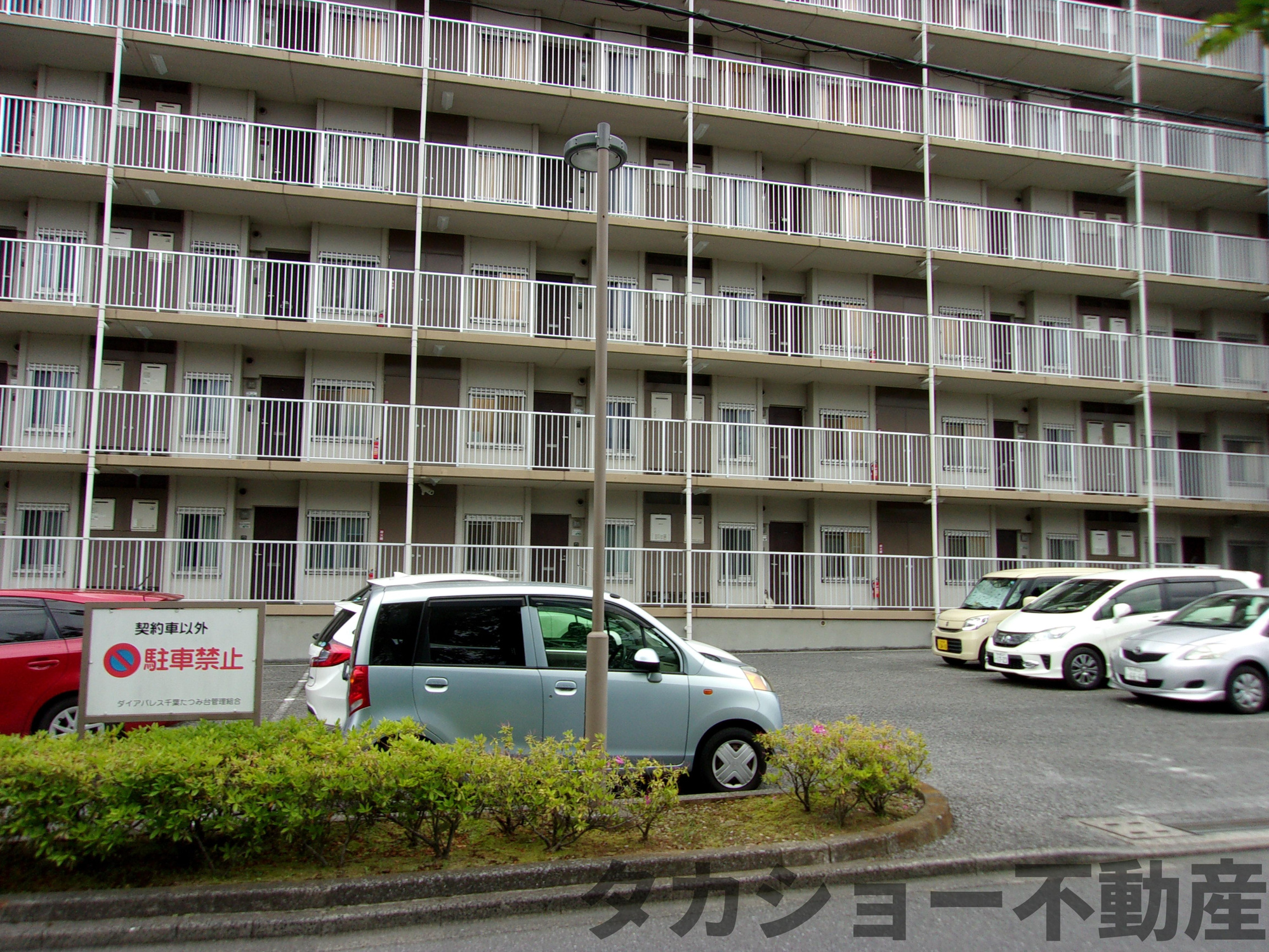 ダイアパレス千葉たつみ台の外観