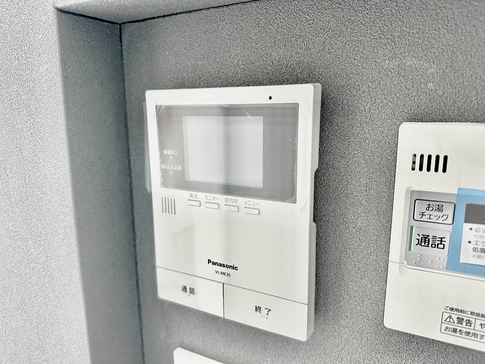 宇都宮市細谷町430　新築住宅全３棟のセキュリティ|【施工例】TVモニタ付きのインターフォンには録画機能もあるので外出時誰が来たのか確認できます♪ 防犯機能も高く、今では必需品です！